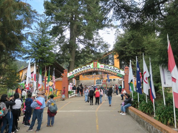 El Rosario Visitors Entrance